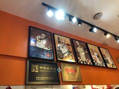 -陶陶居饼家(惠福东路店)