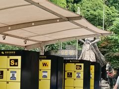 -将军关探险漂流