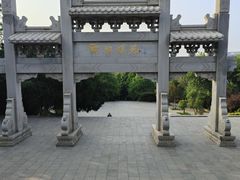 -千佛山风景名胜区