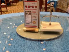 -老淳安—伴山伴湖(千岛湖开元度假村店)