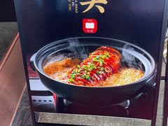 -巷子里·红谷宴(万象城店)