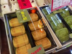 -兴盛德·麻辣花生大王·老店(中山路店)