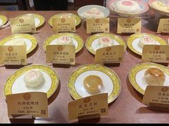 -富华斋饽饽铺·宫廷糕点·伴手礼(护国新天地店)