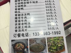 -汪营鸭杂(东风大道店)