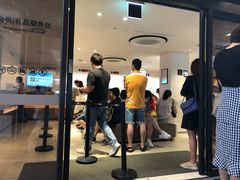 -新罗免税店(首尔总店)