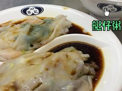 -银记肠粉店(北京路店)