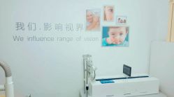 -清清博视儿童眼视光中心(角门西店)