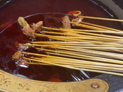 -冒椒火辣(太古里店)