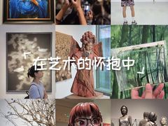 -四川美术学院美术馆