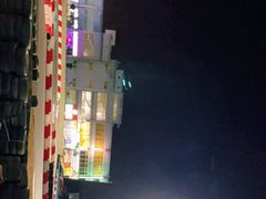 -金港秋名山·双层卡丁车场