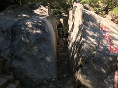 -黑龙潭风景区