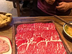 -袁山山重庆火锅(丈八北路店)