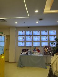 -东莞台心医院-医疗美容