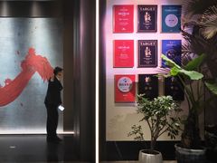 -湘上湘(正大中心总店)
