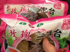 -大家烤羊庄·聚餐团建·谢师宴·生日派对(南山店)