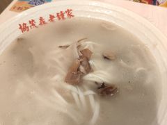 -协茂森老钟家(龙湖滨江天街店)