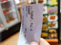 -怡妮新疆风味餐厅(东江湾路店)