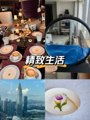 -圣贝拉母婴护理中心(深圳莱佛士店)