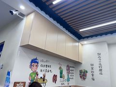 -江记甜品(罗湖店)
