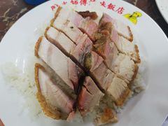 -陈光记烧腊店(罗保博士街店)