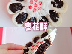 枣花酥-北京稻香村(第三店)