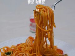 -必胜客(天鸿店)