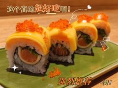 -墨澜·人间味割烹料理