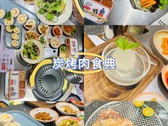 -朴太院·朝鲜族炭火烤肉(民乐园总店)