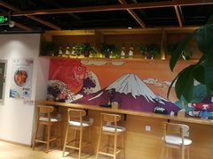-晓寿司·日本料理(望京博雅店)