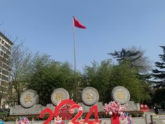 -西安市长乐公园