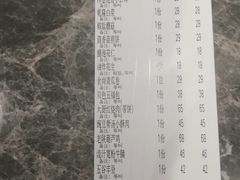 -尚宴(盛世广场·食尚街店)