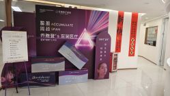 点击看大图 -至简医疗美容·医生集团