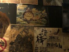 -木子烧鸟屋(百子湾店)
