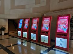 -大光明电影院(南京西路店)