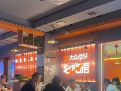 -东来土菜馆(民祥园路店)