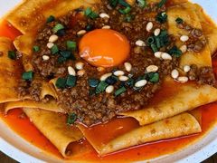 油泼辣子面-Grande A'moo(上海万象城店)