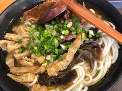 -宝小庆邵阳米粉(深圳市南山保利店)