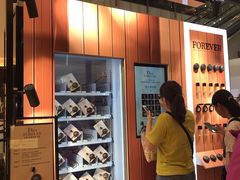 -Dior(海信广场店)