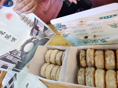 -栗酥饼(南长街店)