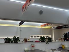 -正宗八宝冰饭·非遗冰饭·烧烤(奎桥店)