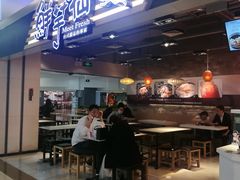 门面-鲜芋仙(观音桥大融城LG店)