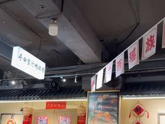 -夜椒瑶·广西大排档(八卦岭店)