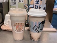 -喜茶(北京五棵松华熙店)