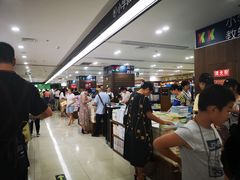 -新华书店(沙坪坝书城店)