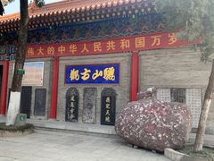 -华清宫景区