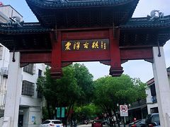 -震泽古镇