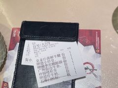 -味妙顺德厨房(绿地缤纷城店)