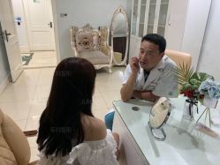 -重庆军科整形美容医院