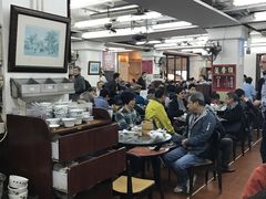 大堂-香港蓮香樓(上環店)