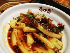 -亮欢寨(凯里总店)